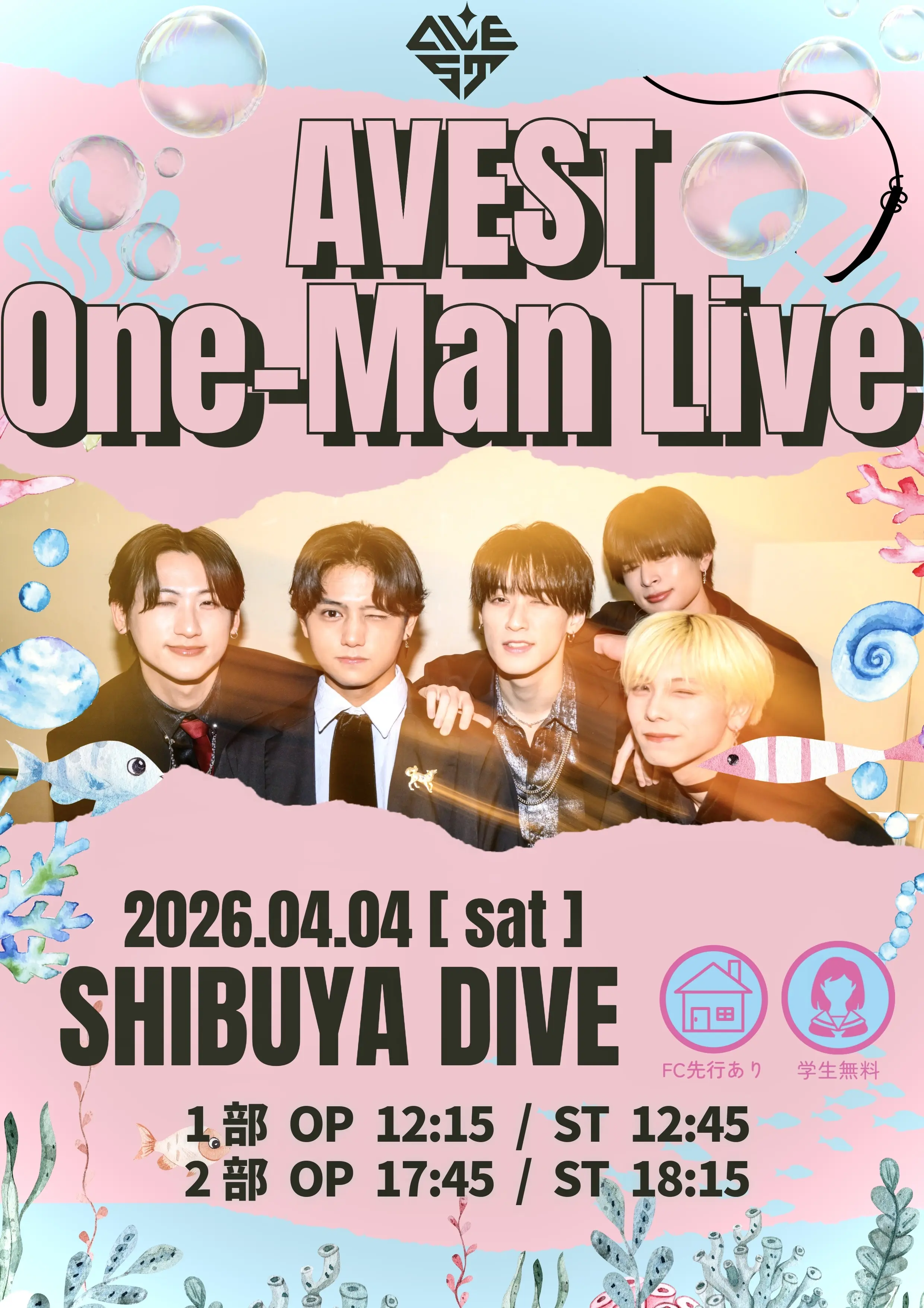 イベントイメージ画像