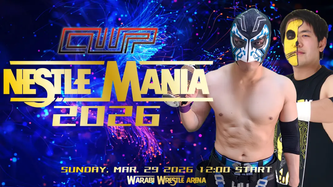 イベントイメージ画像