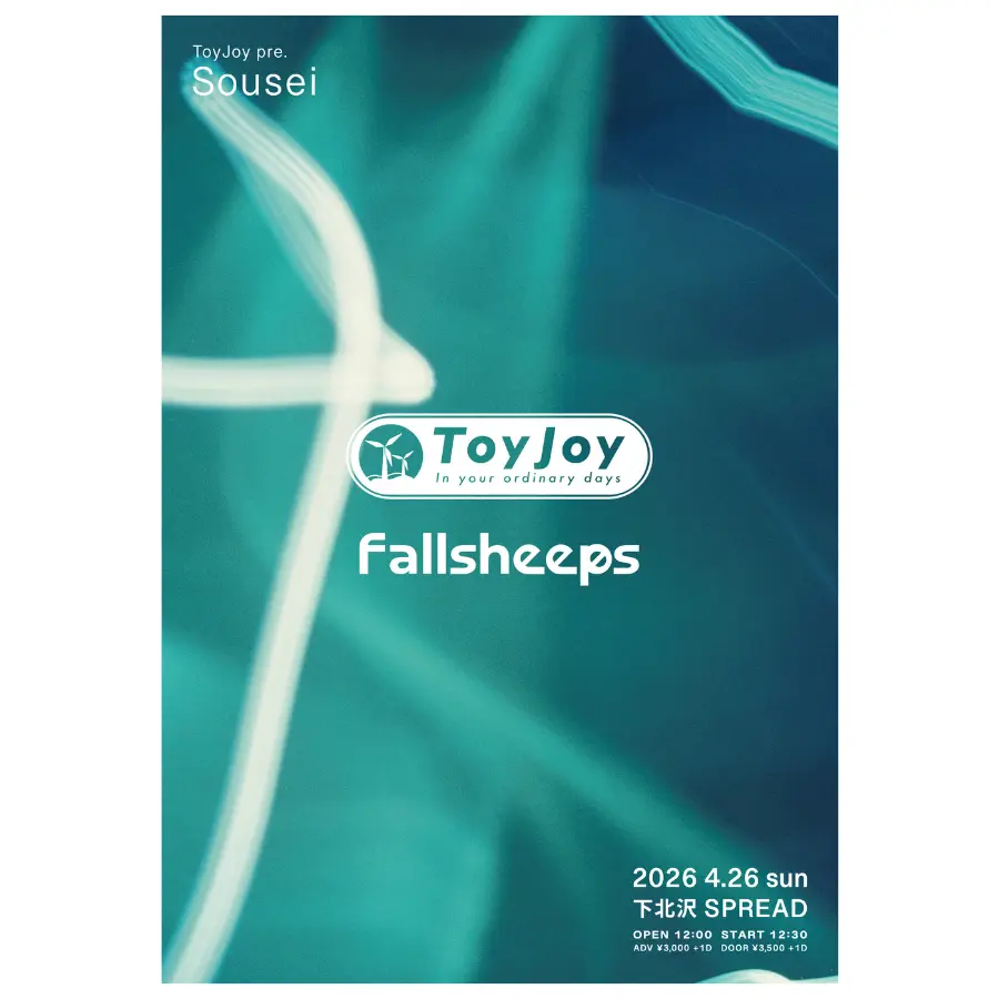 イベントイメージ画像