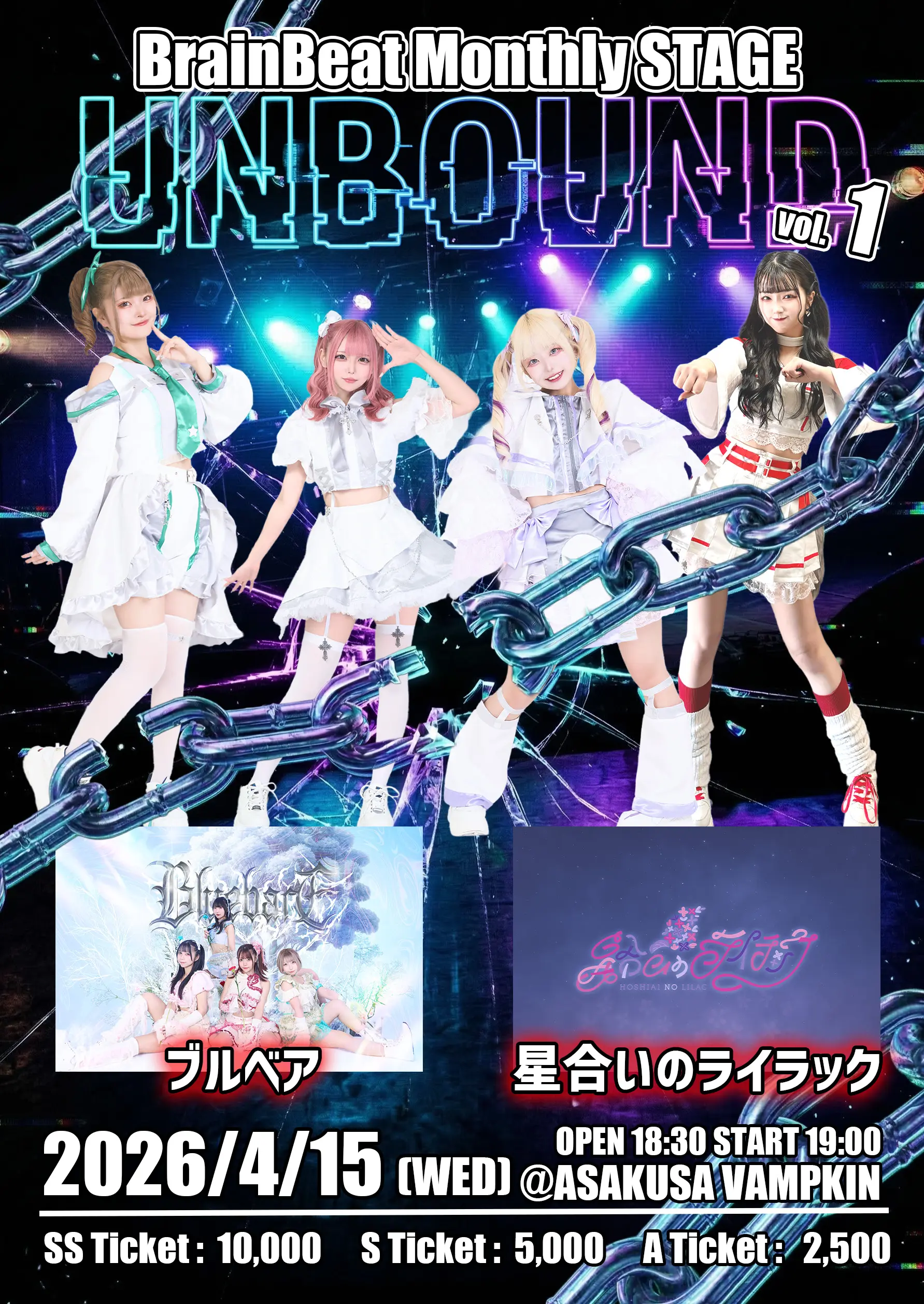 イベントイメージ画像