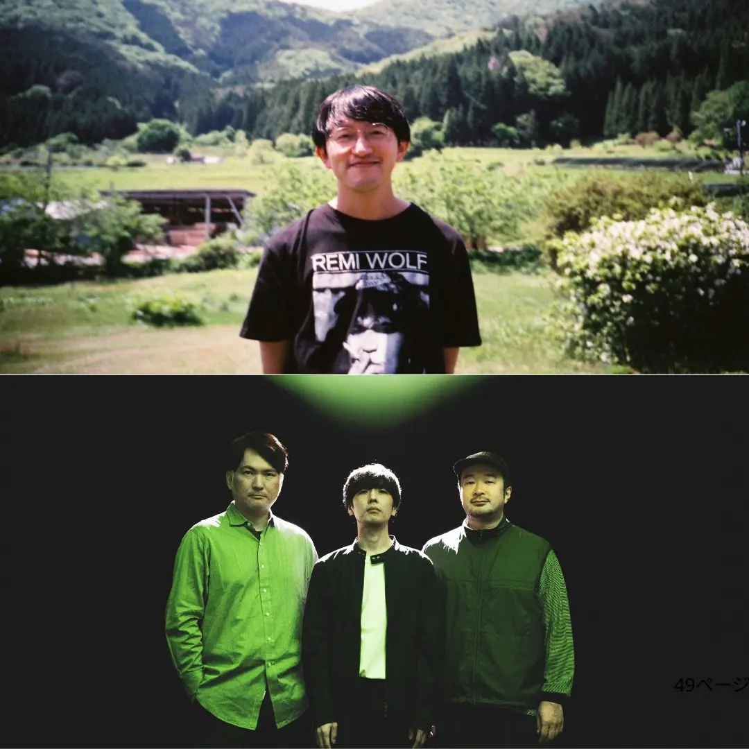 イベントイメージ画像