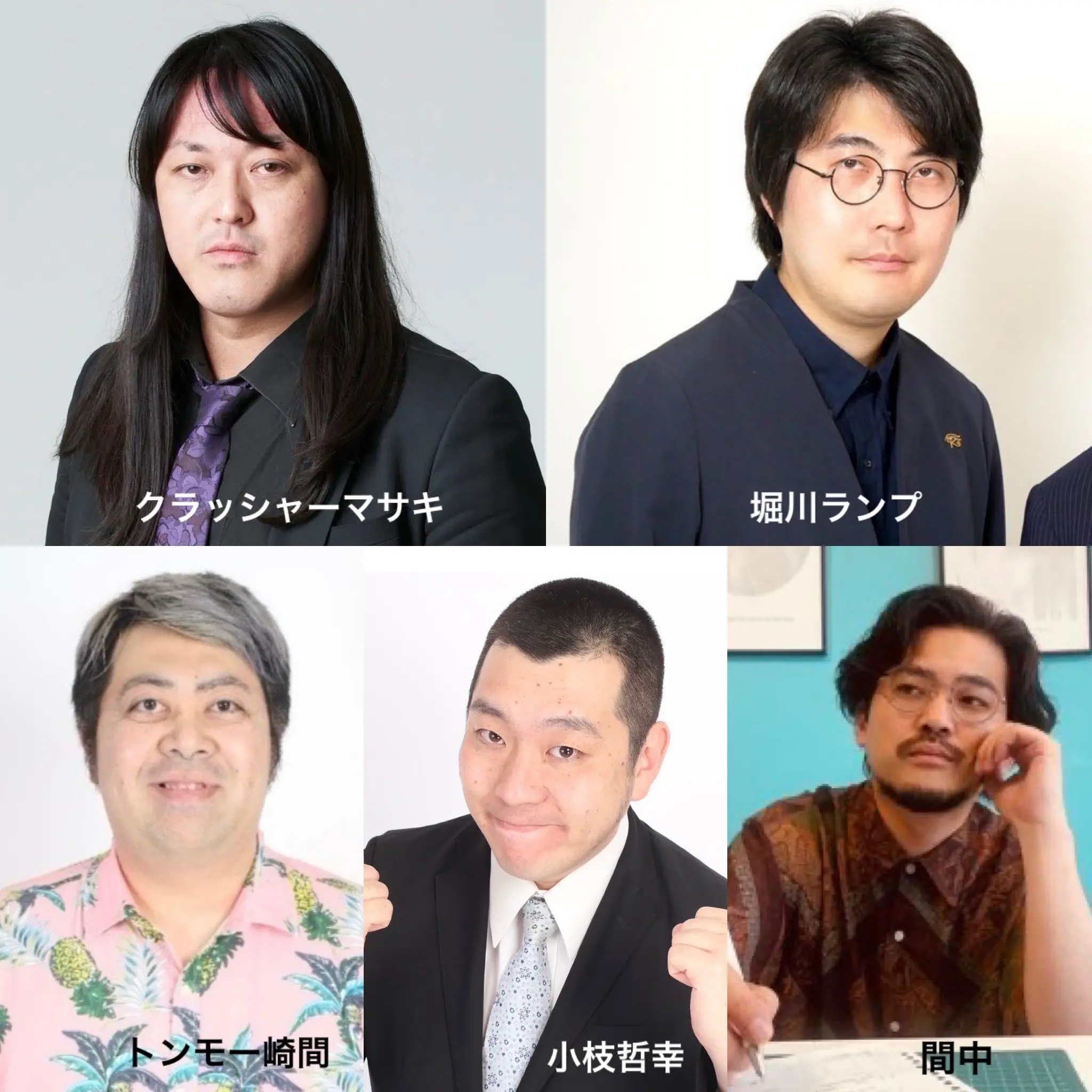 イベントイメージ画像