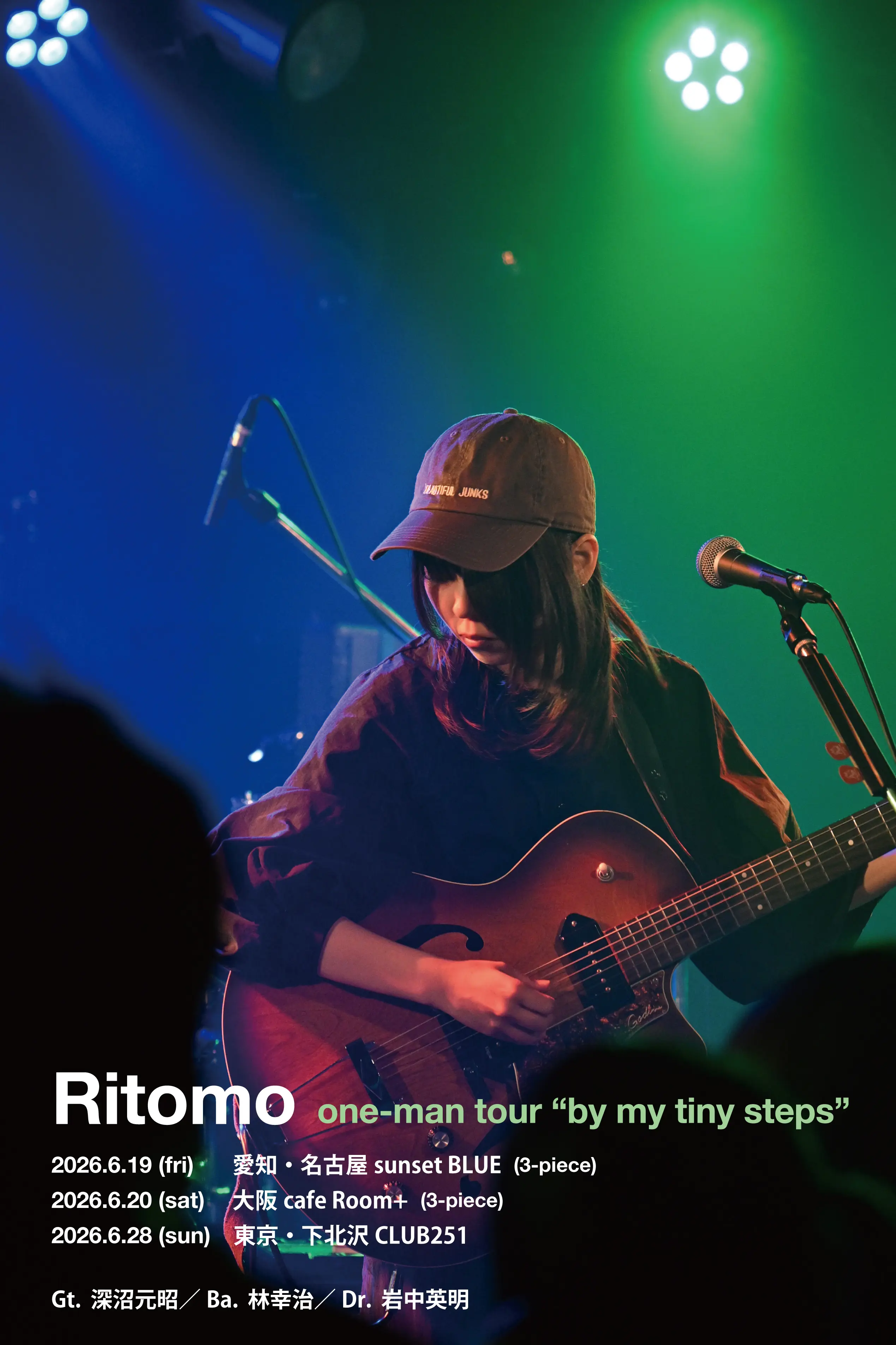 イベントイメージ画像