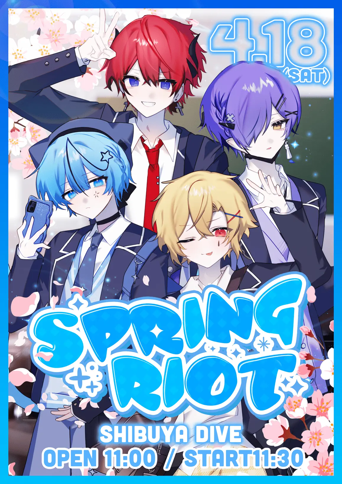 イベントイメージ画像