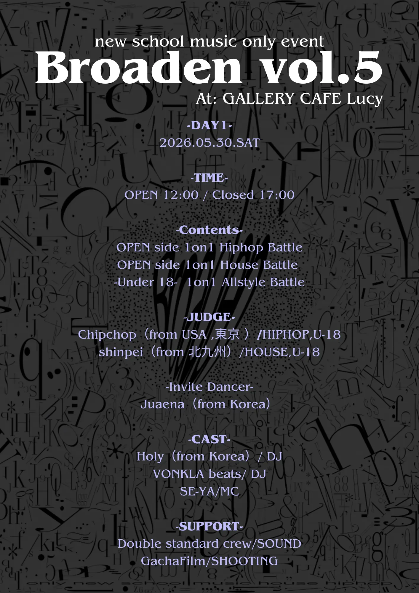 イベントイメージ画像