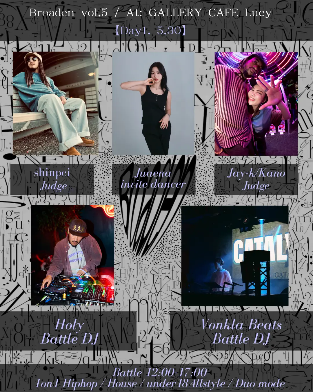 イベントイメージ画像