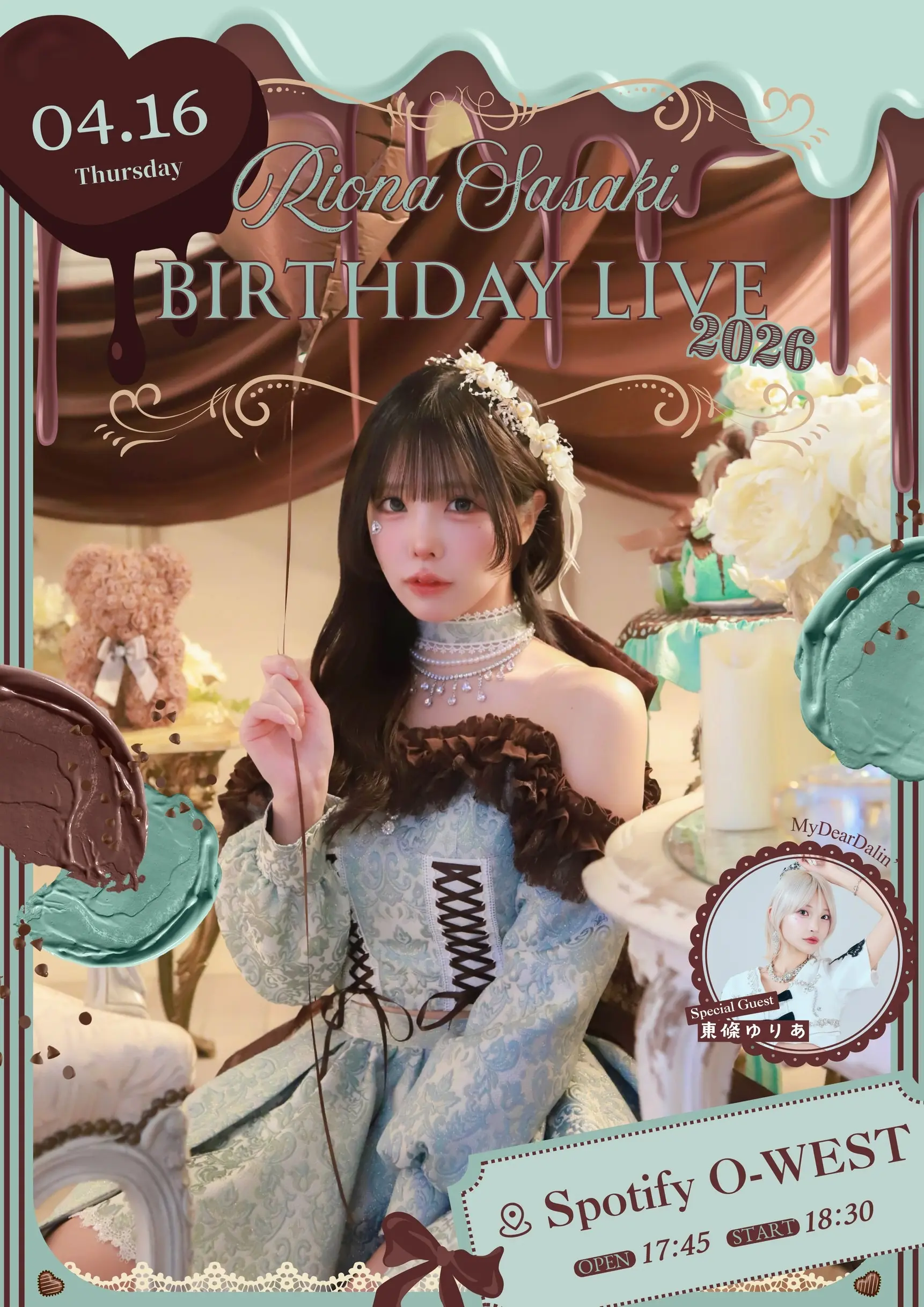 イベントイメージ画像