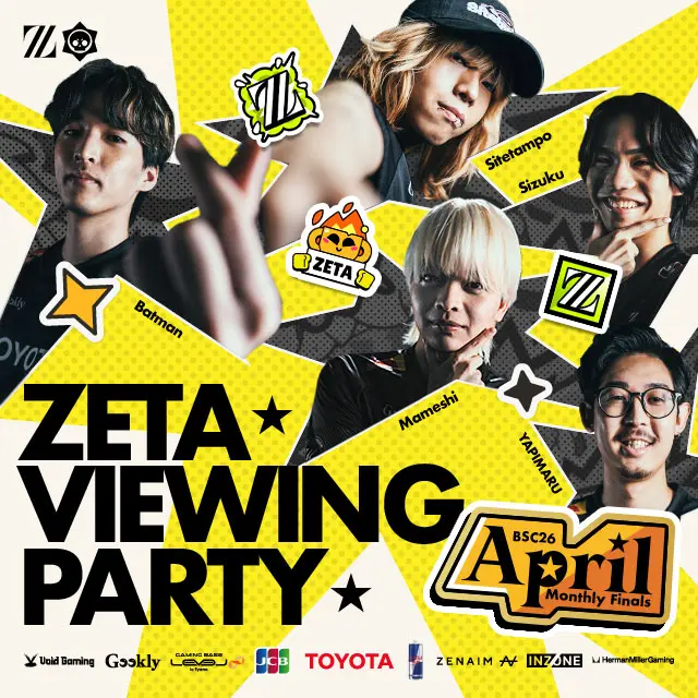 イベントイメージ画像