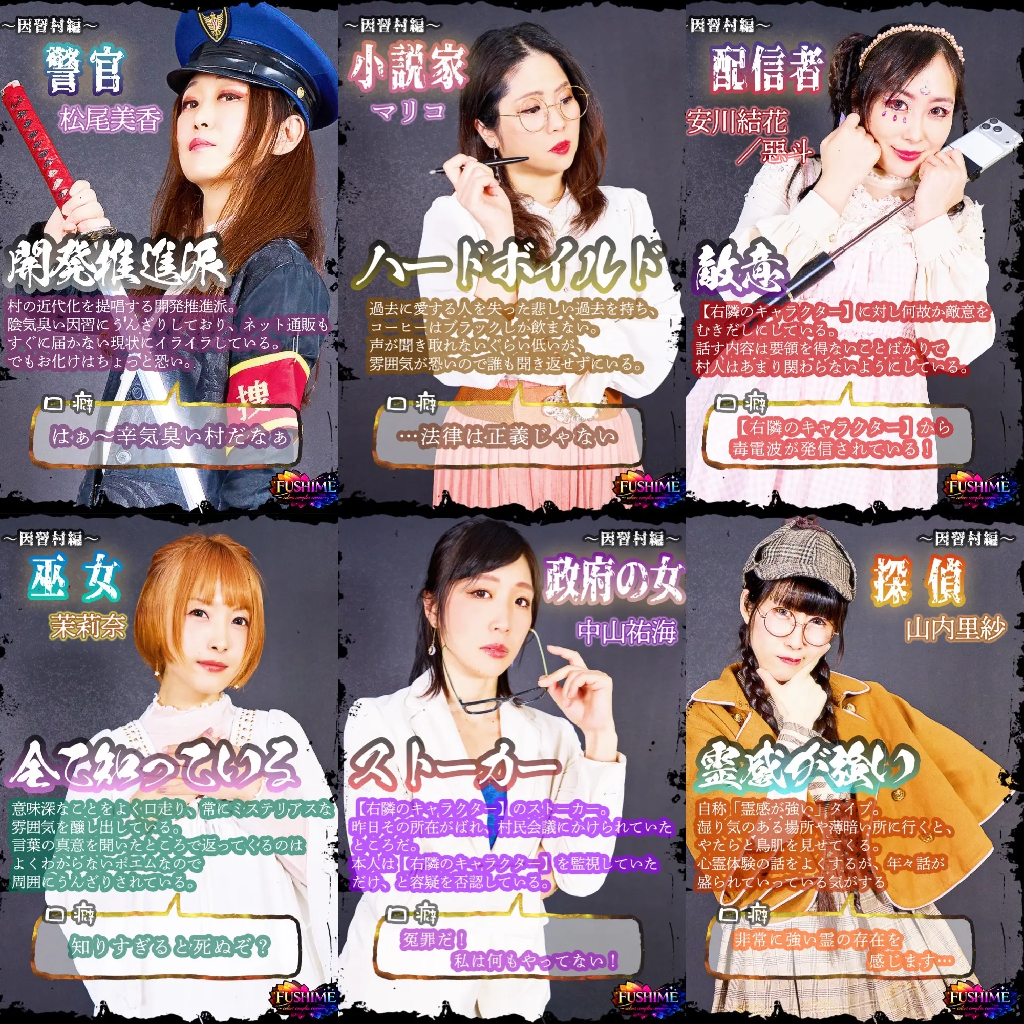 イベントイメージ画像