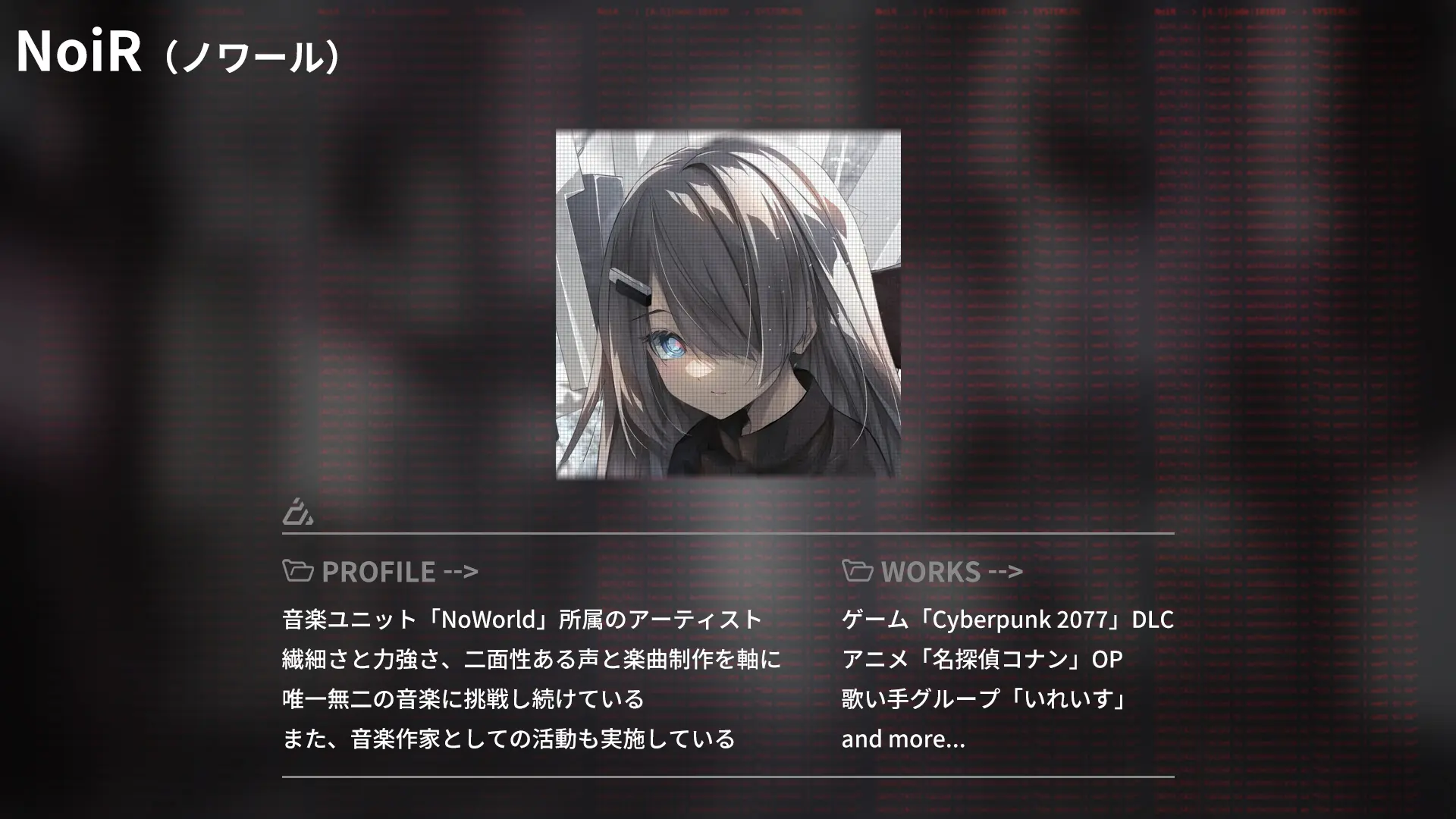 イベントイメージ画像