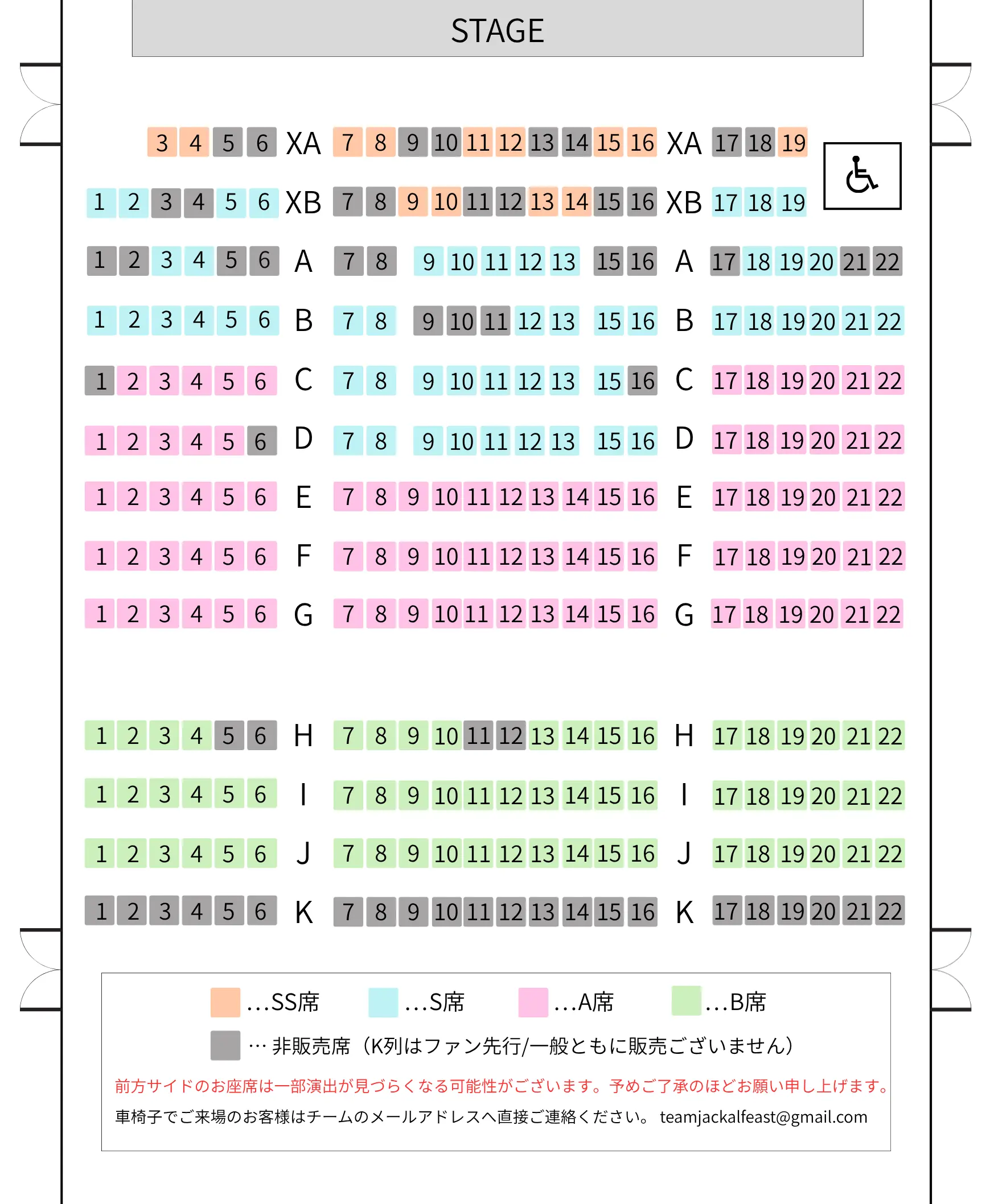 イベントイメージ画像