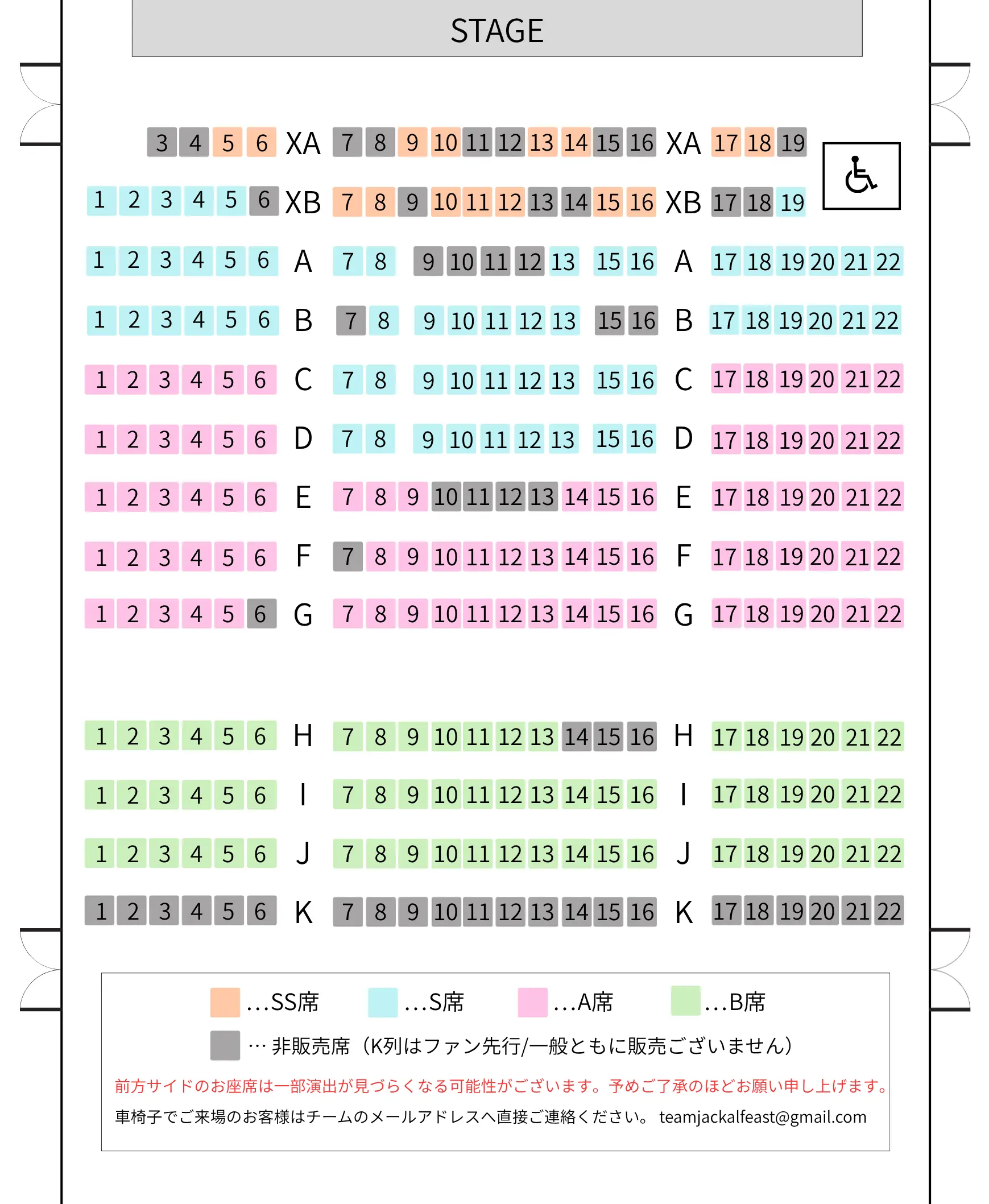 イベントイメージ画像