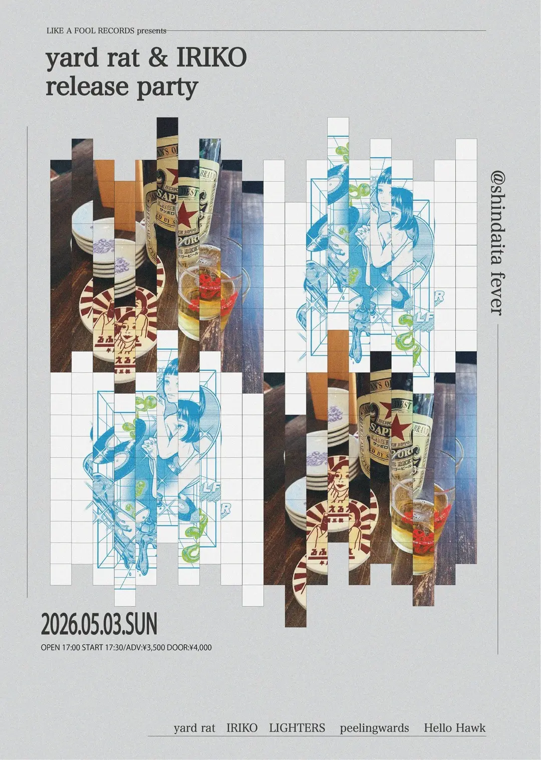 イベントイメージ画像