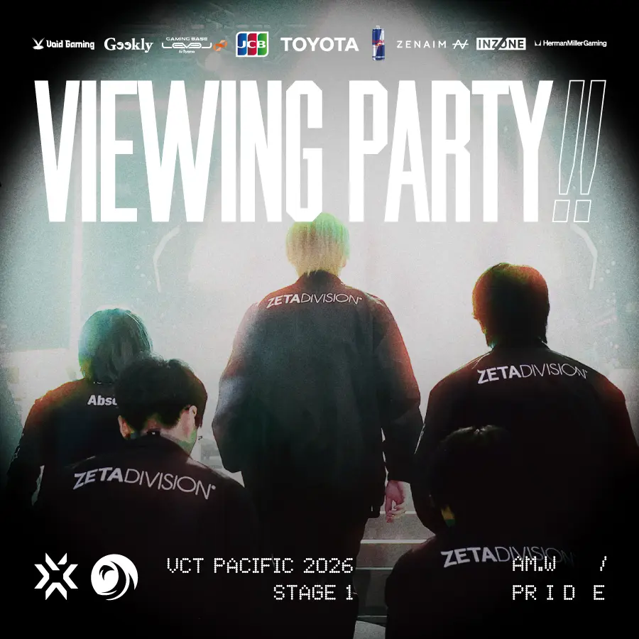 イベントイメージ画像