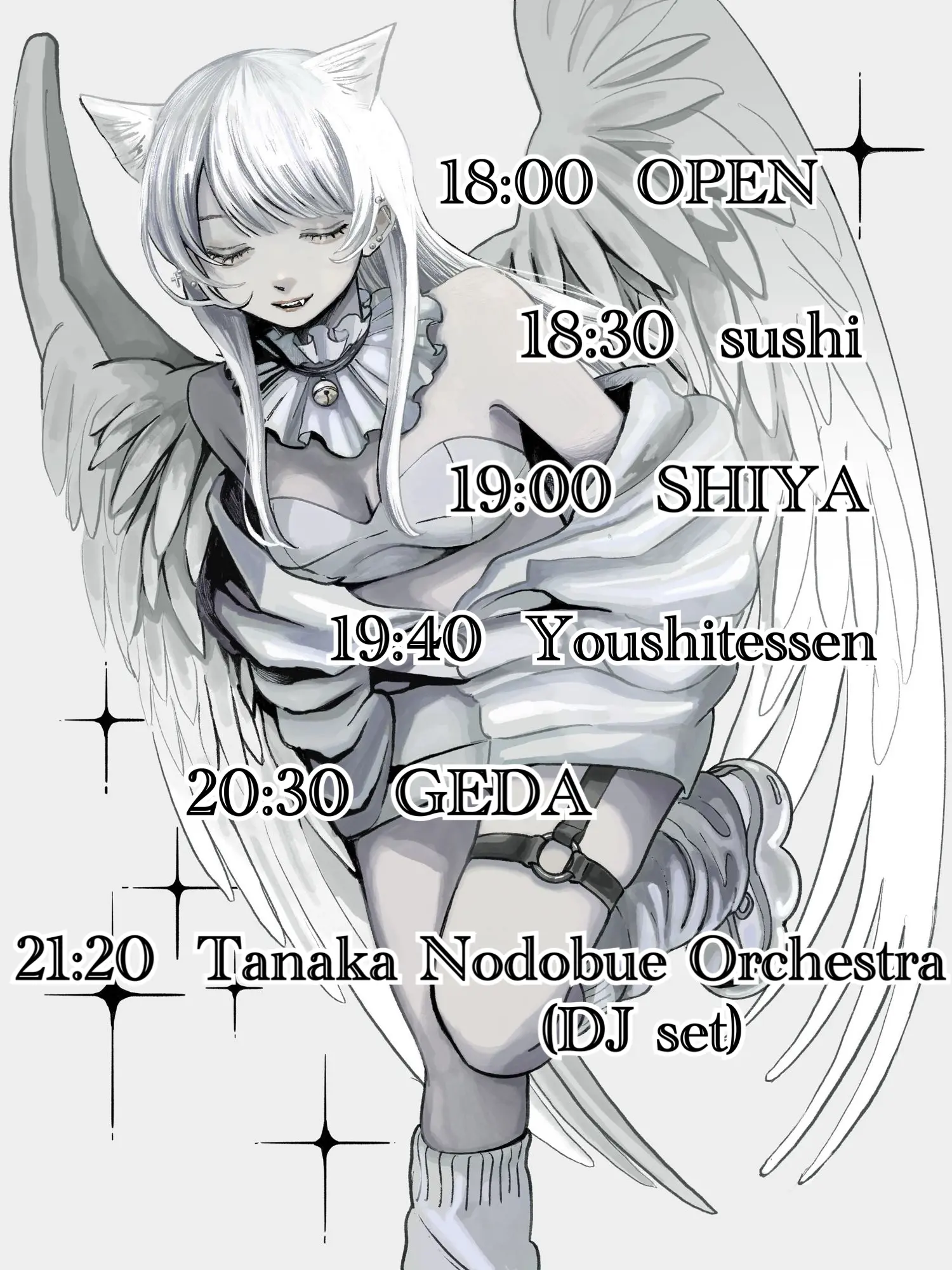 イベントイメージ画像