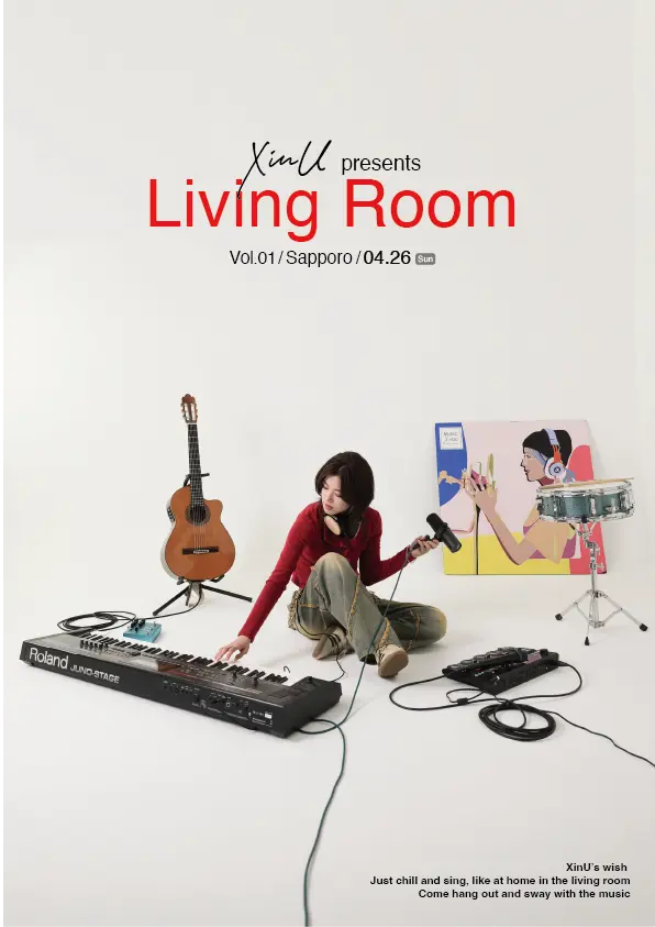 イベントイメージ画像