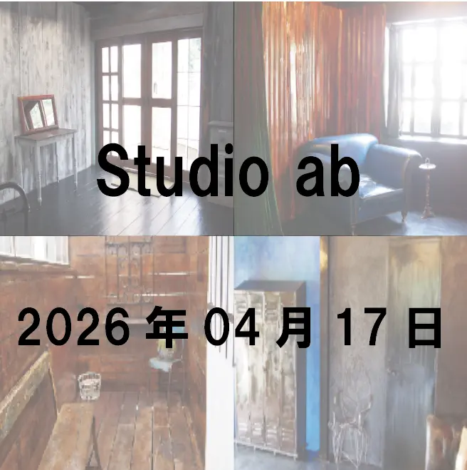 イベントイメージ画像