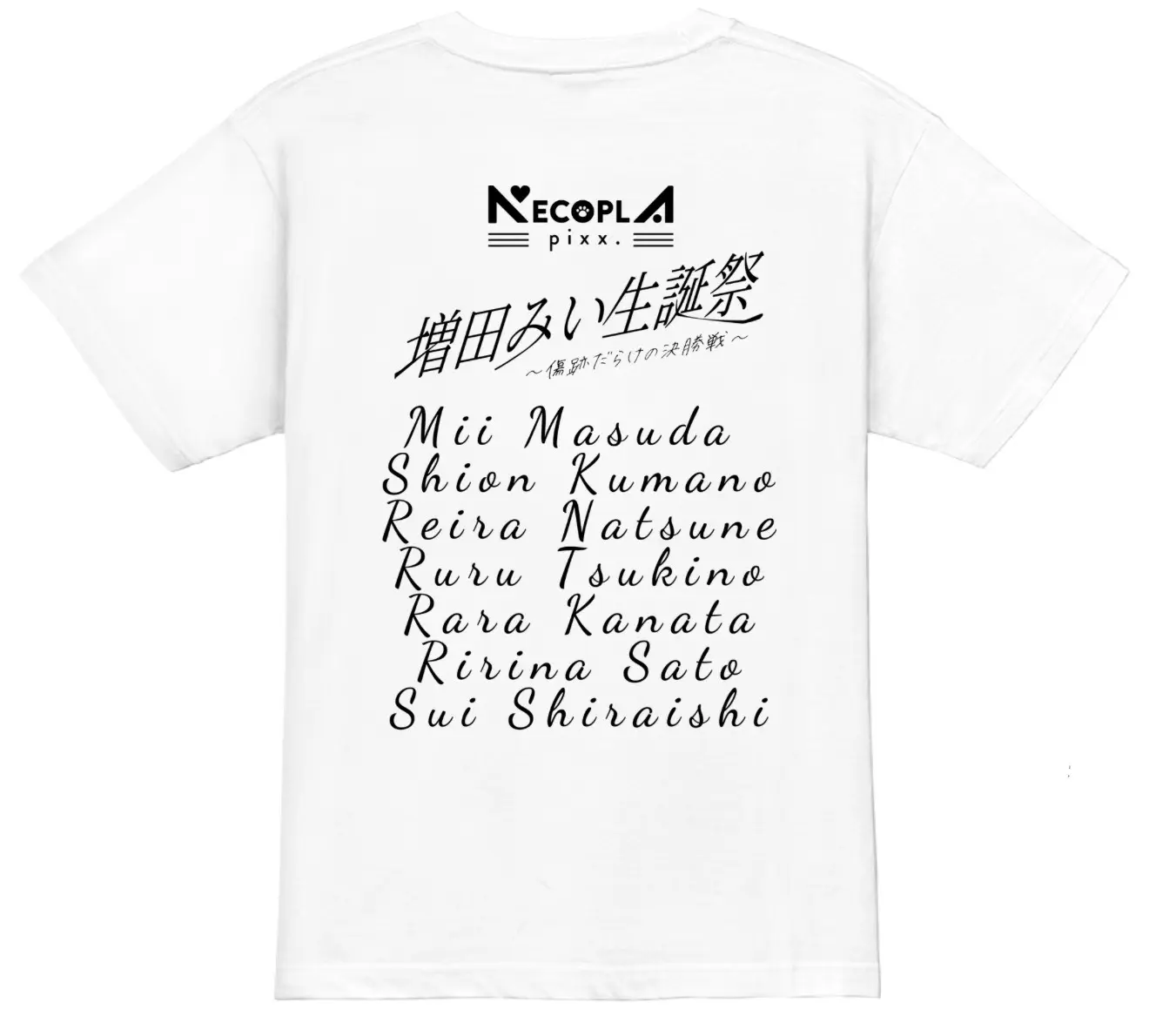 イベントイメージ画像