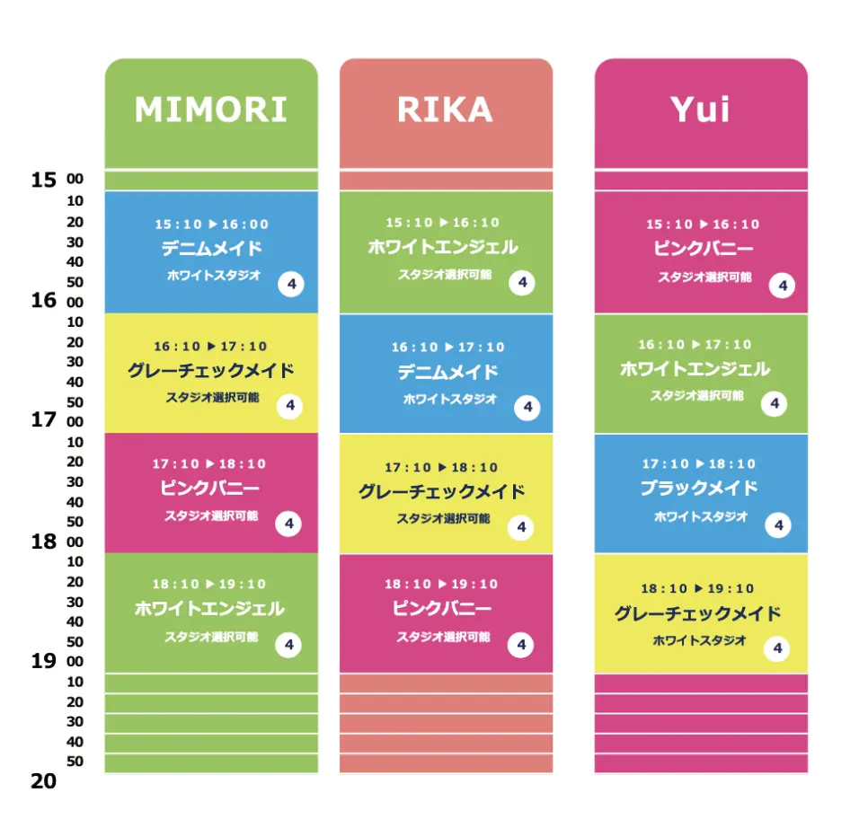 イベントイメージ画像
