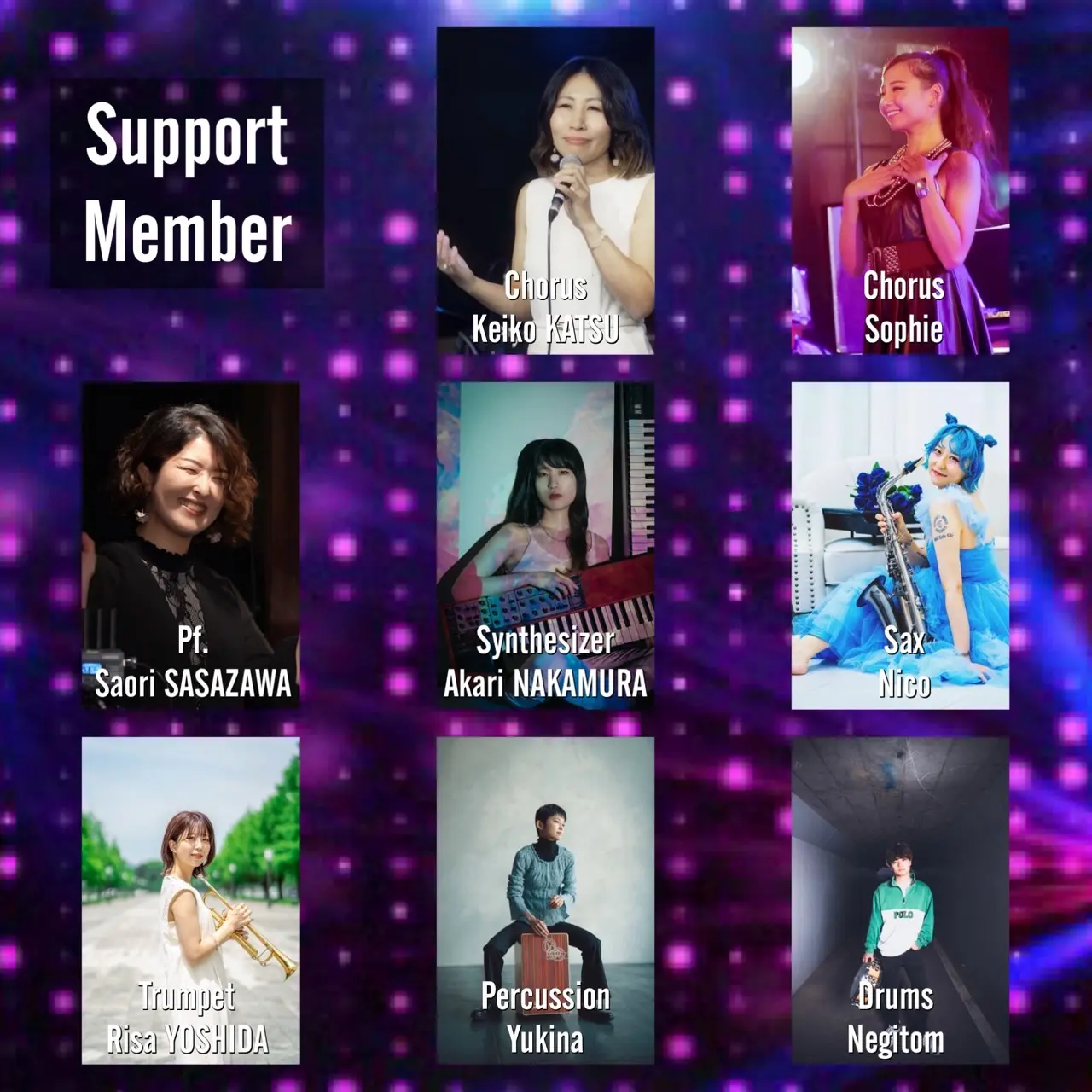 イベントイメージ画像