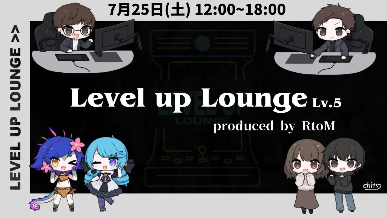 イベントイメージ画像