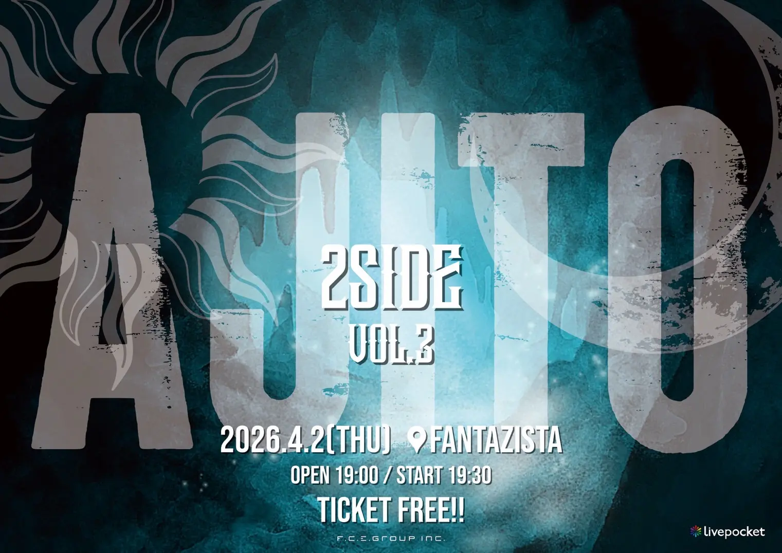 イベントイメージ画像