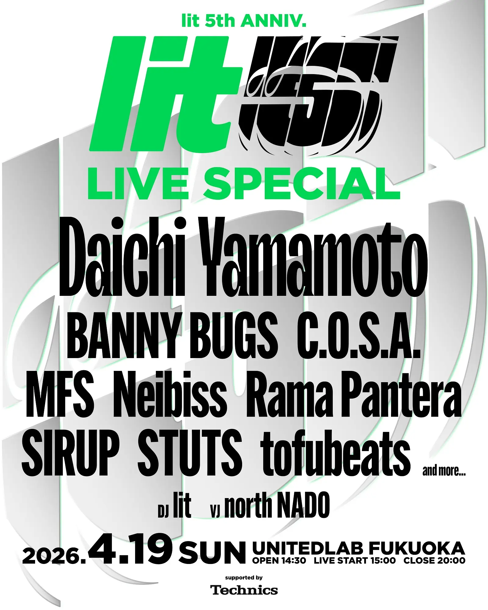 イベントイメージ画像