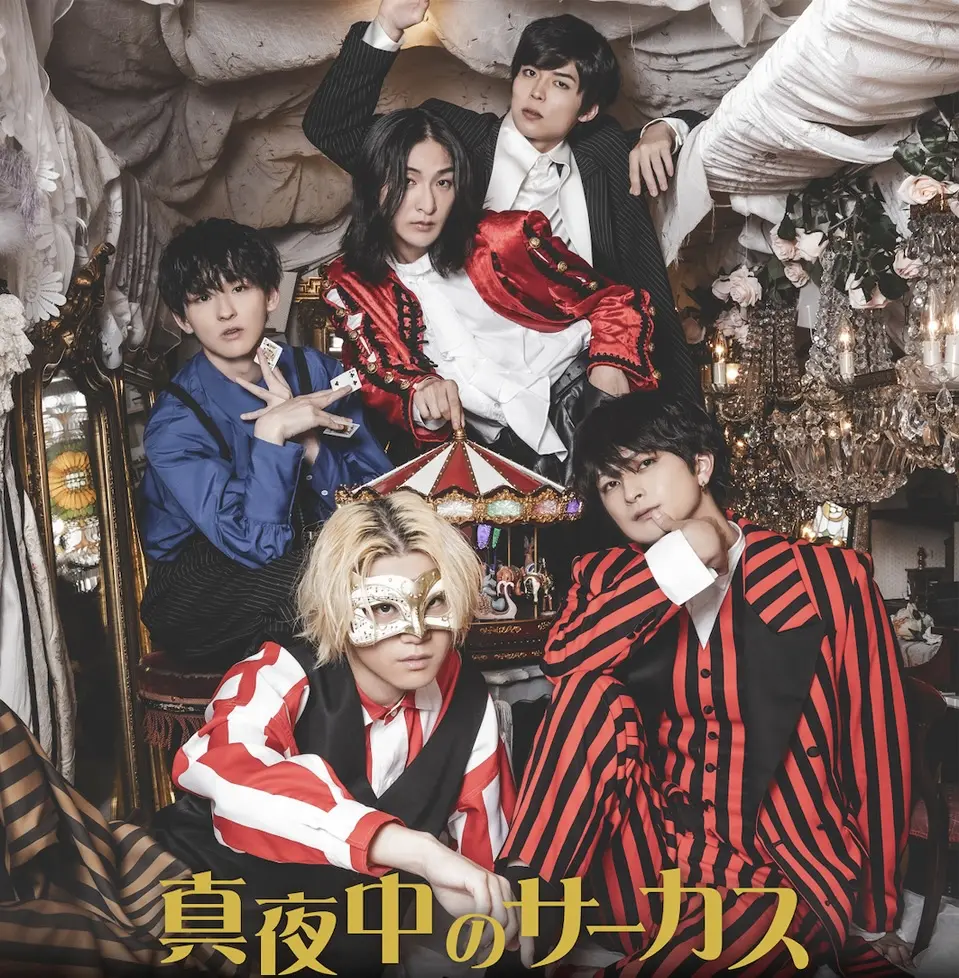 イベントイメージ画像