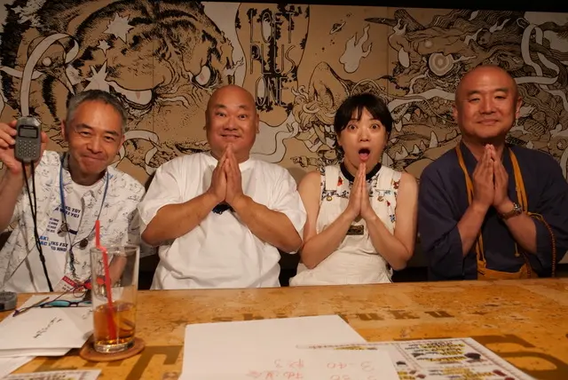 イベントイメージ画像