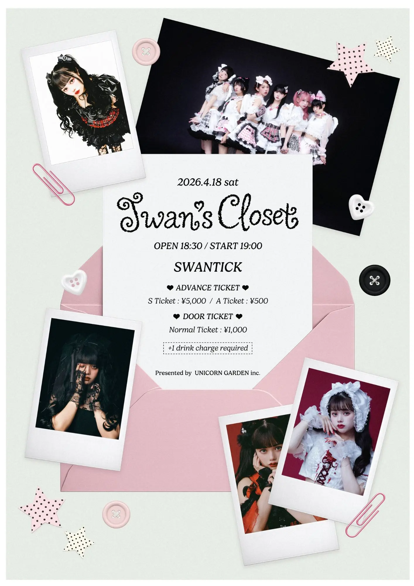 イベントイメージ画像