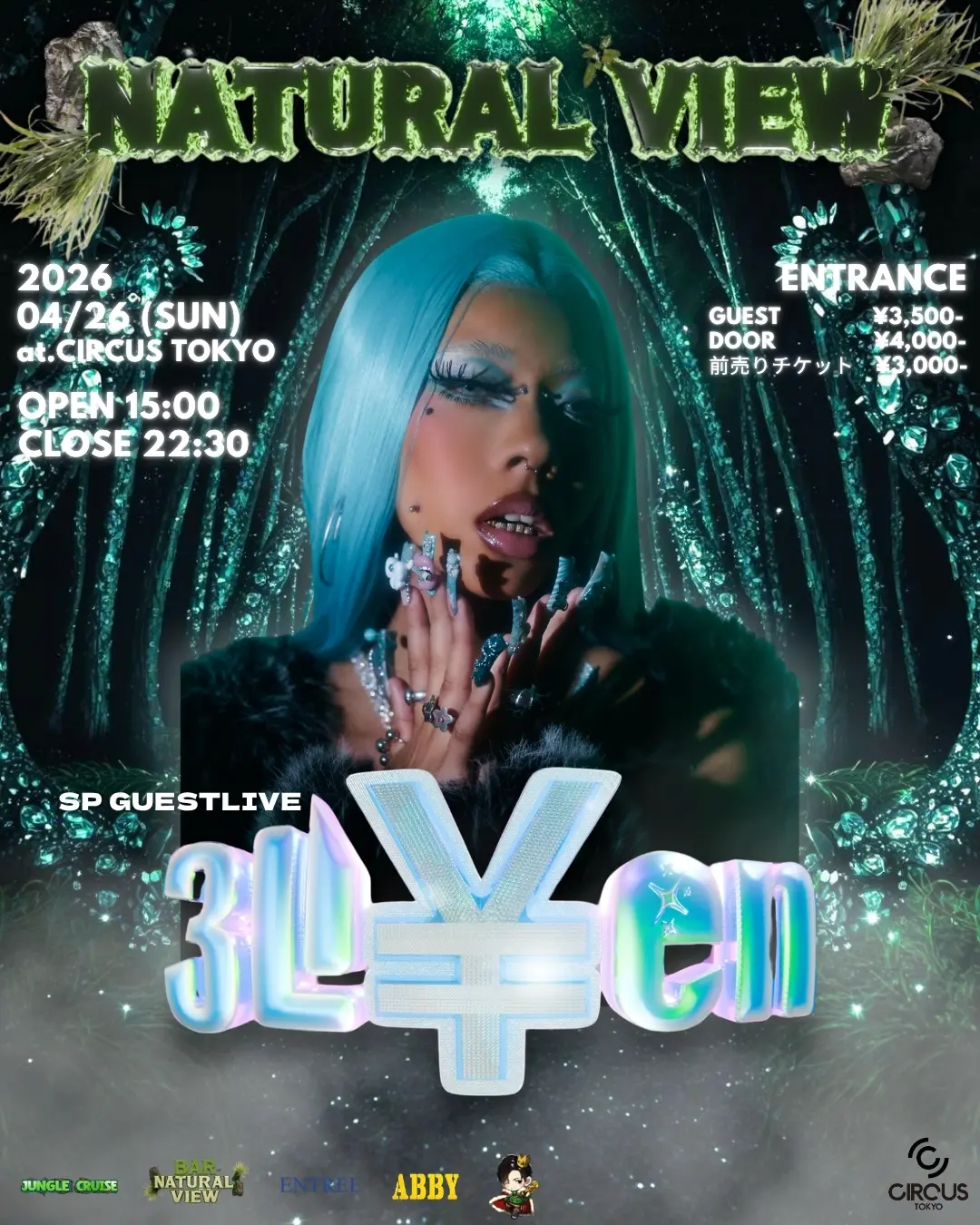 イベントイメージ画像