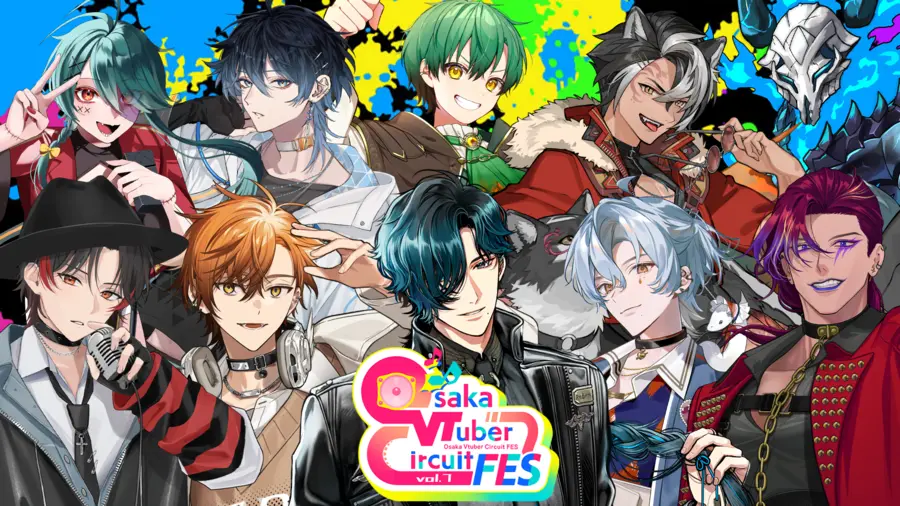 イベントイメージ画像