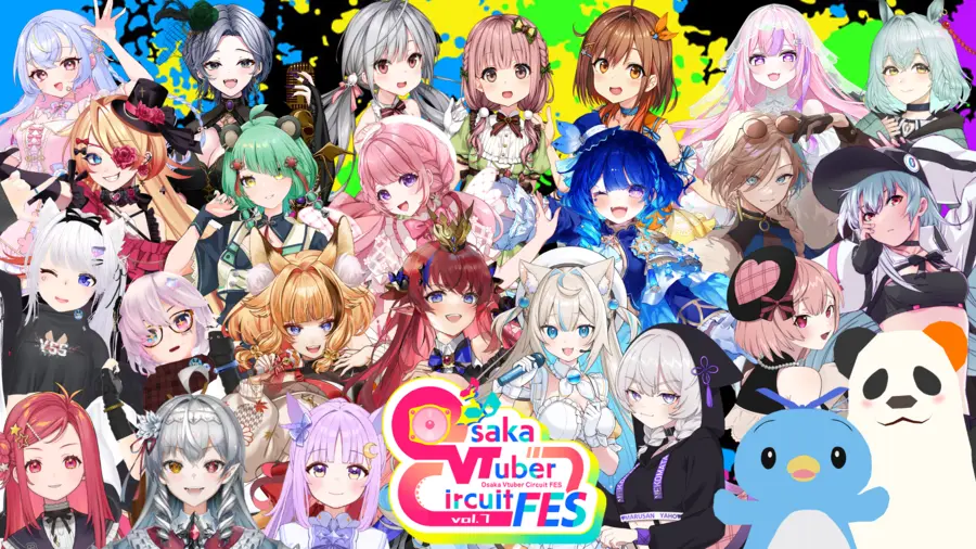 イベントイメージ画像