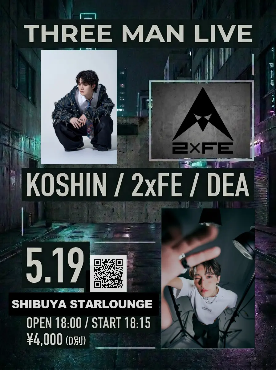 イベントイメージ画像