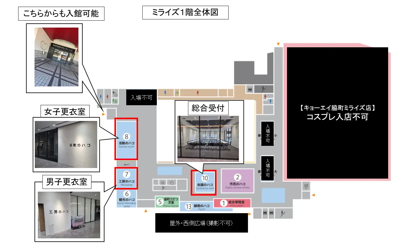 イベントイメージ画像