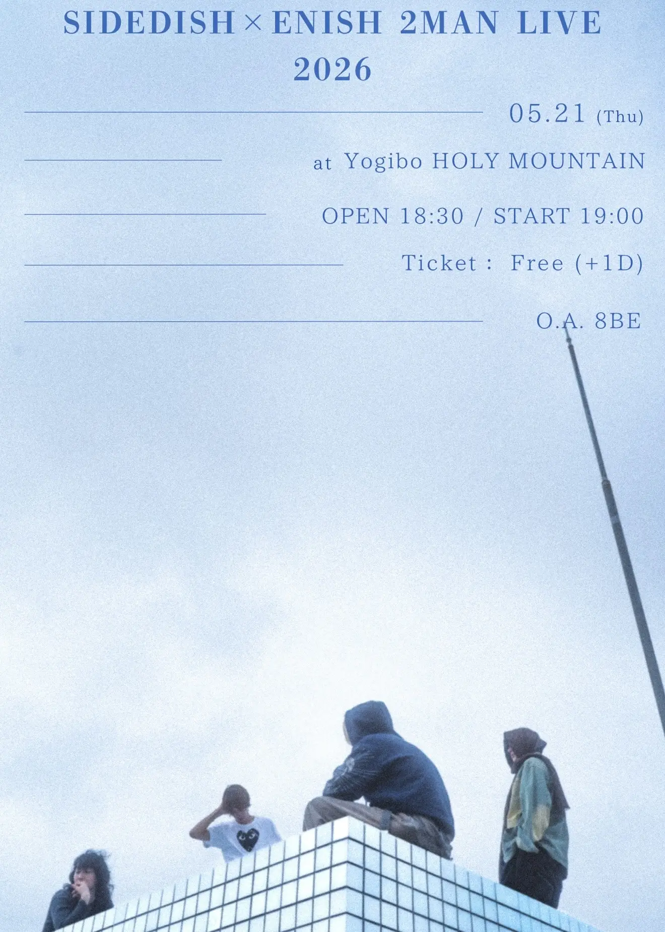 イベントイメージ画像