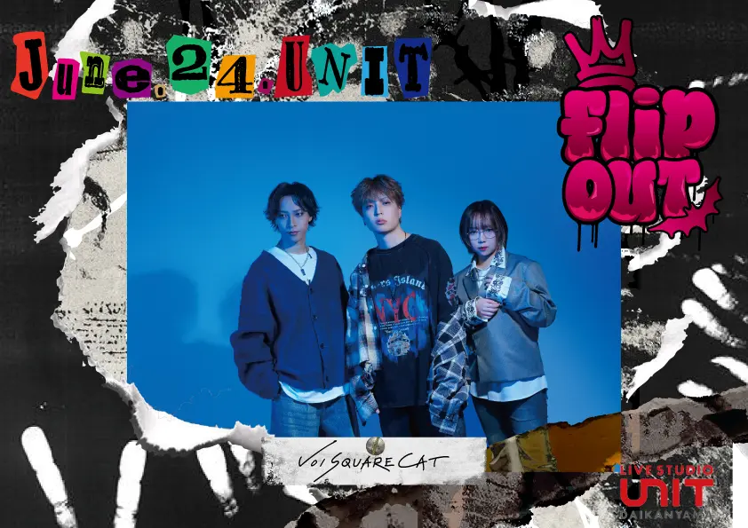 イベントイメージ画像