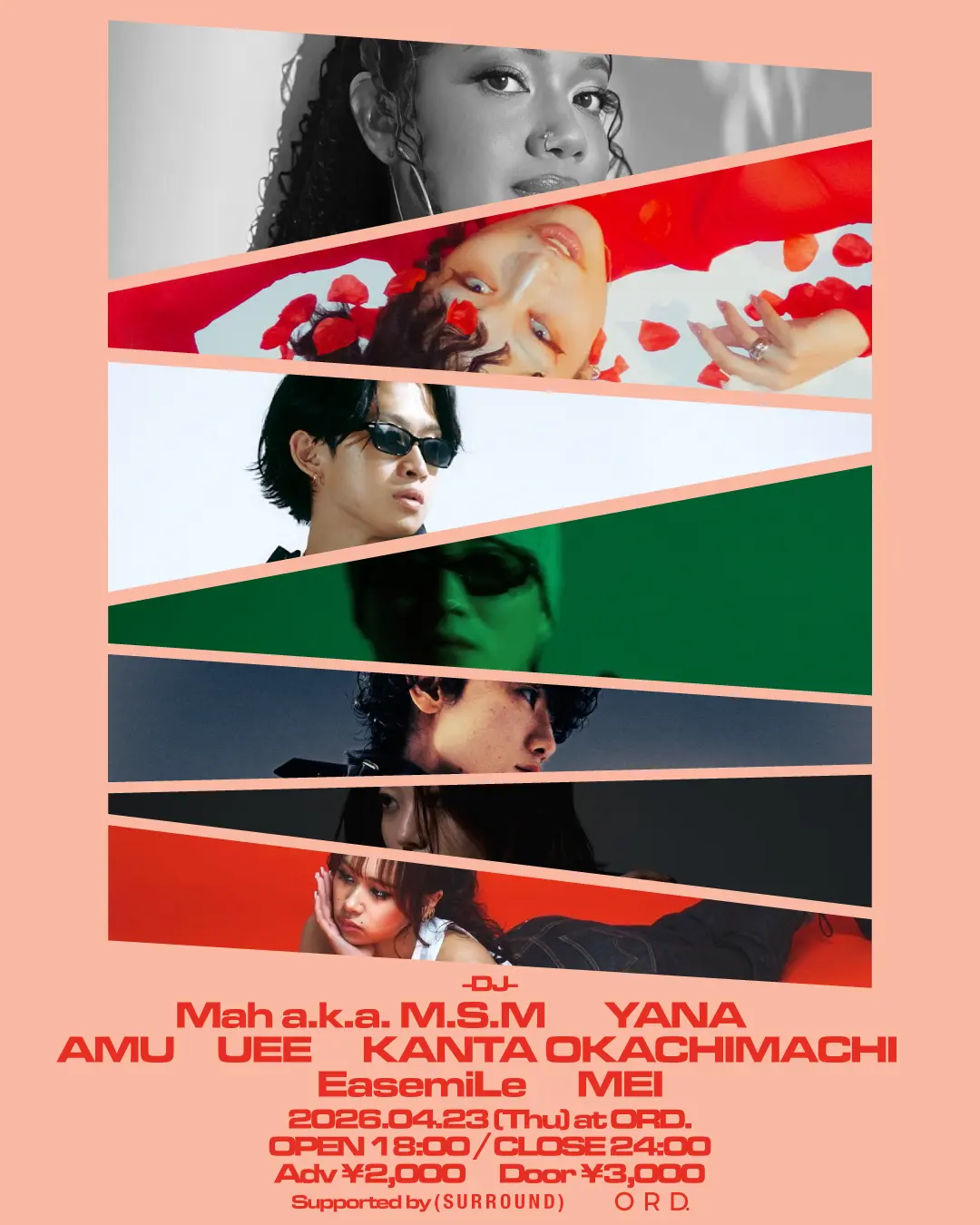 イベントイメージ画像