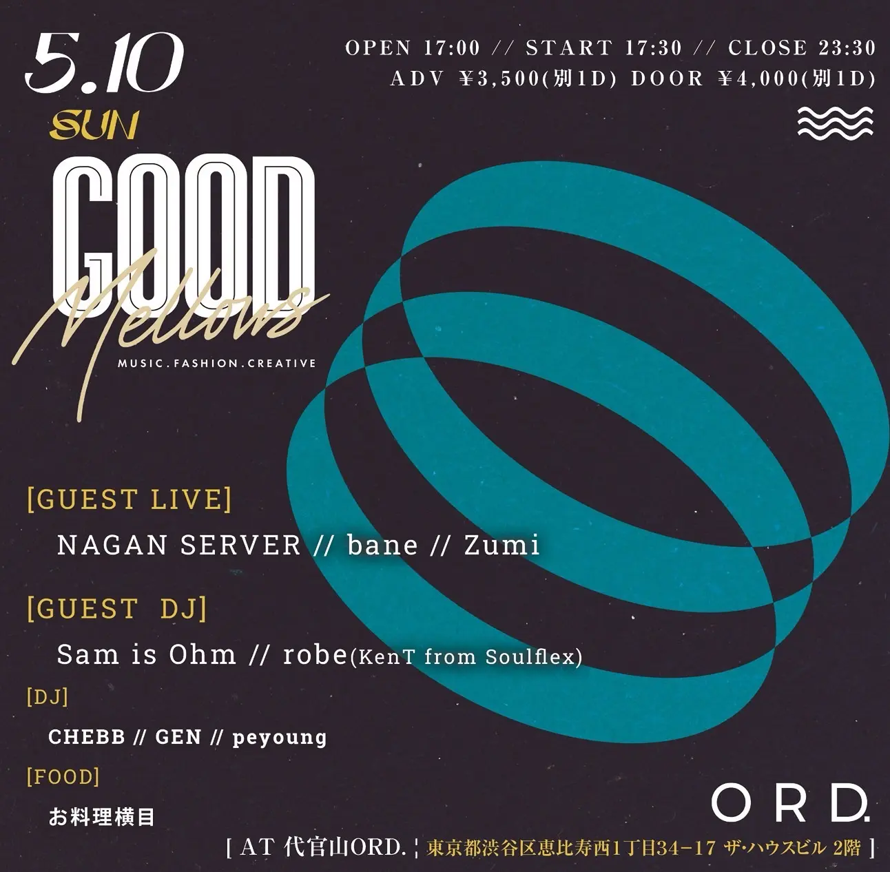 イベントイメージ画像