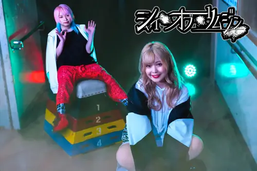 イベントイメージ画像