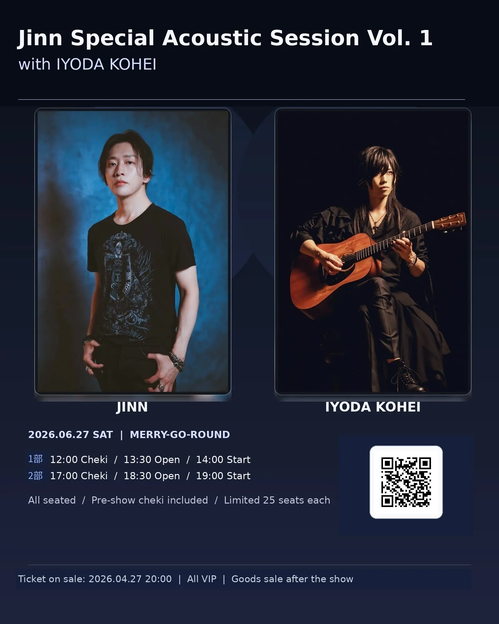 イベントイメージ画像