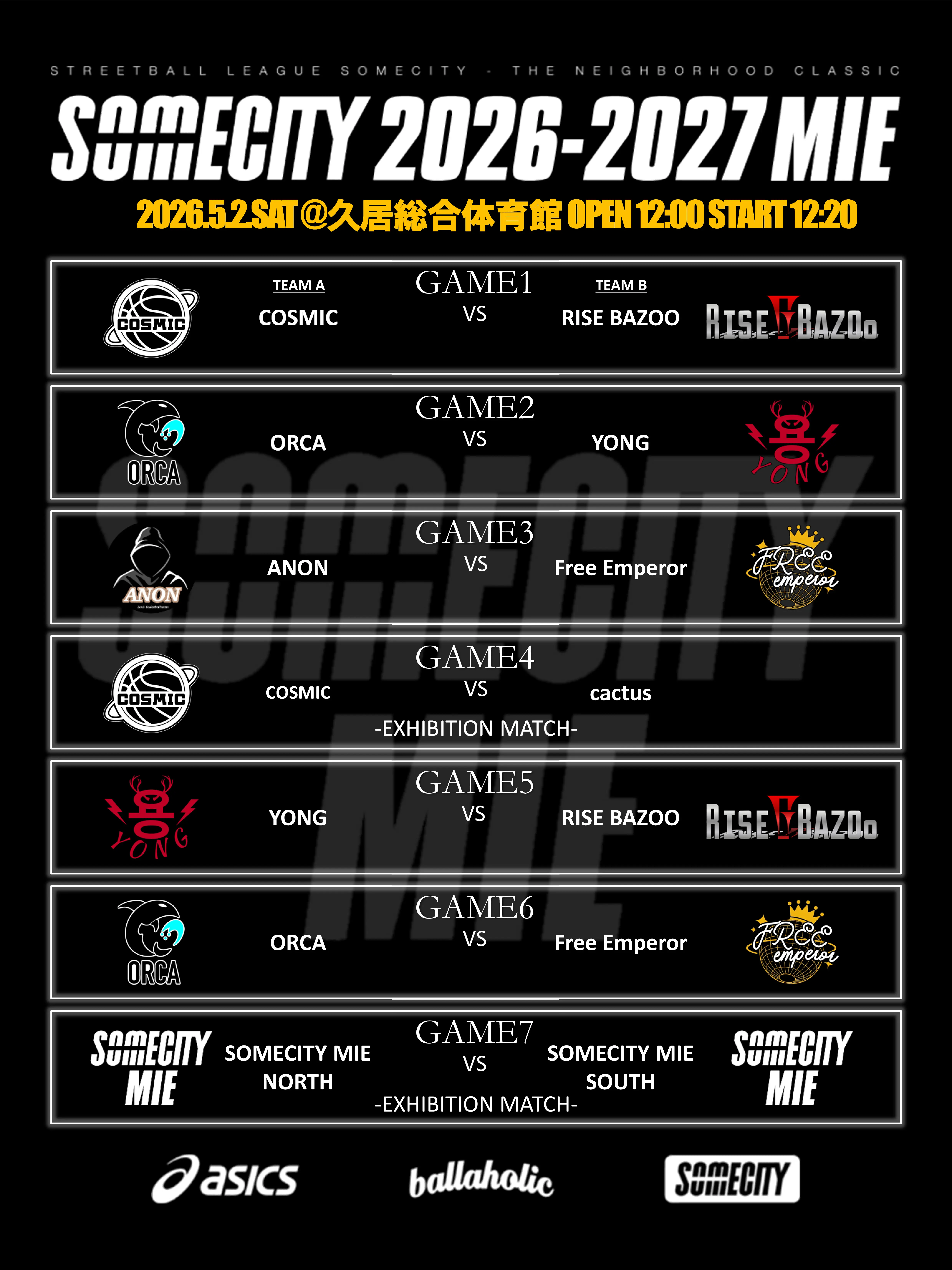 イベントイメージ画像