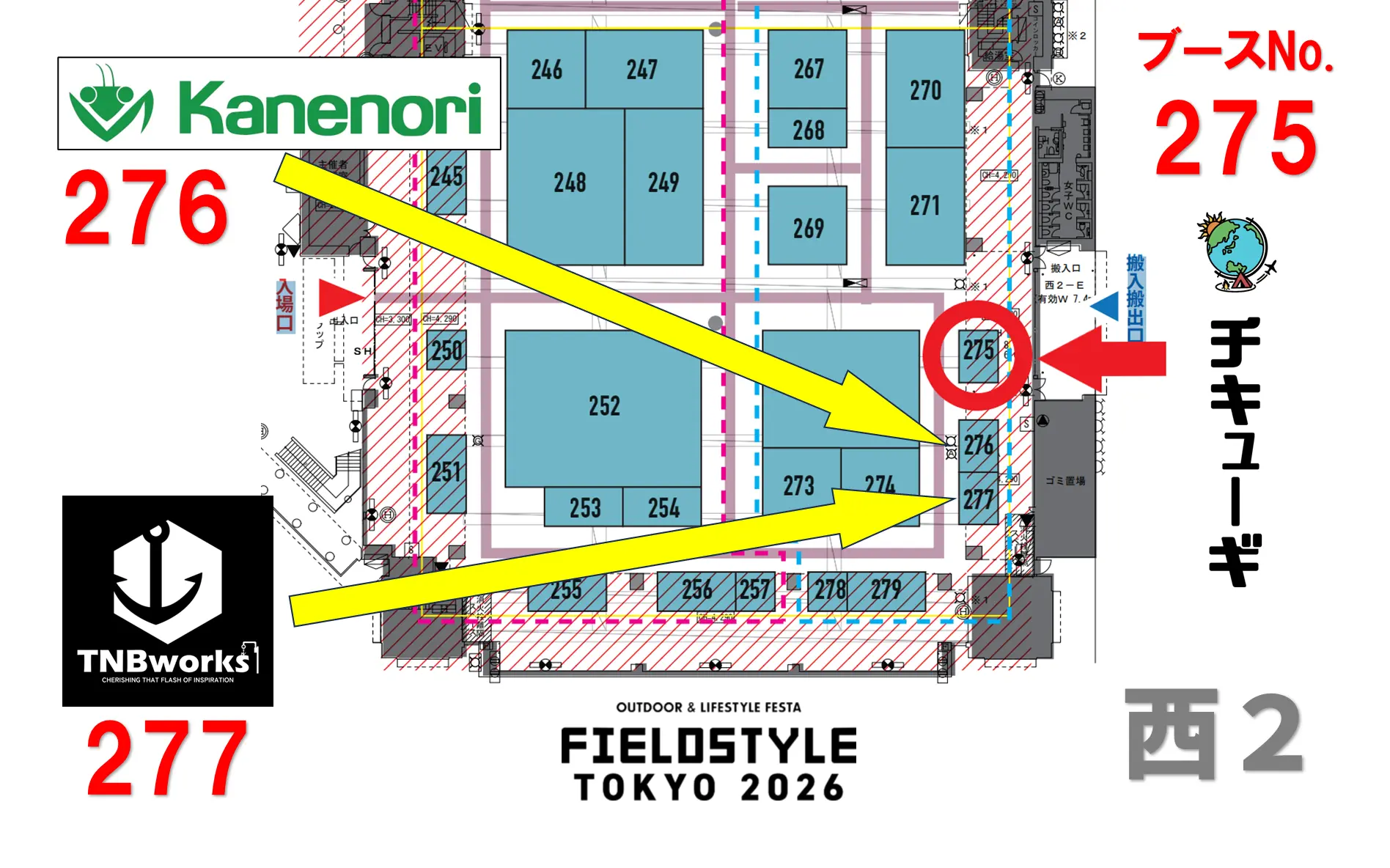 イベントイメージ画像