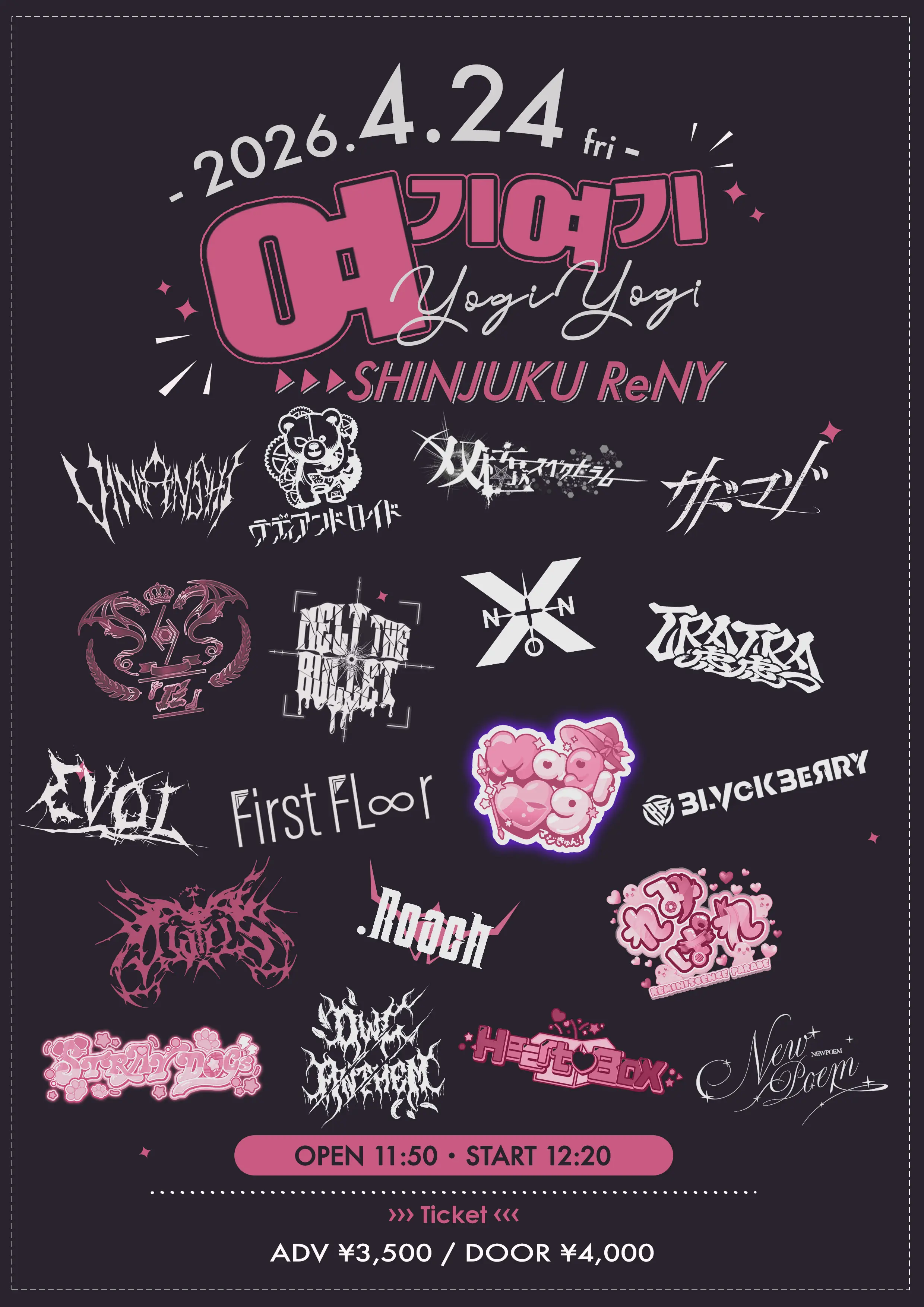 イベントイメージ画像