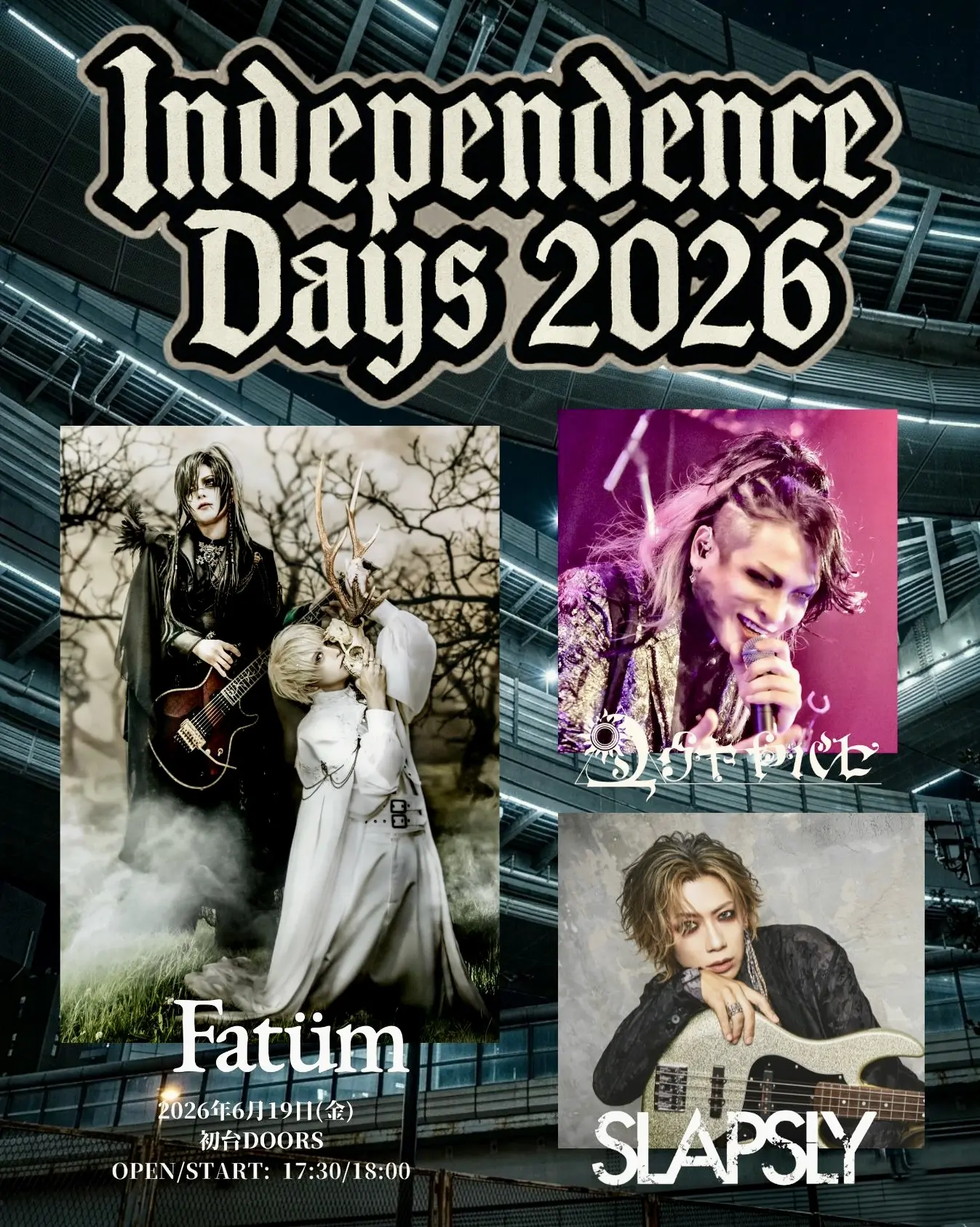 イベントイメージ画像