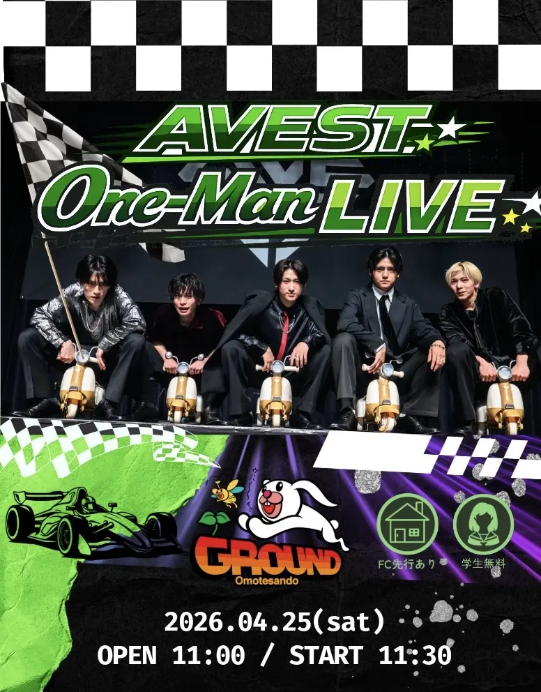 イベントイメージ画像