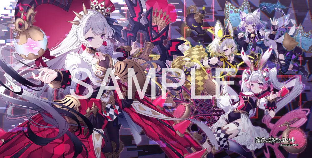 イベントイメージ画像