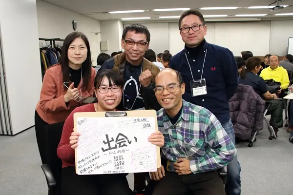 イベントイメージ画像