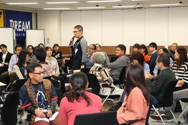 イベントイメージ画像