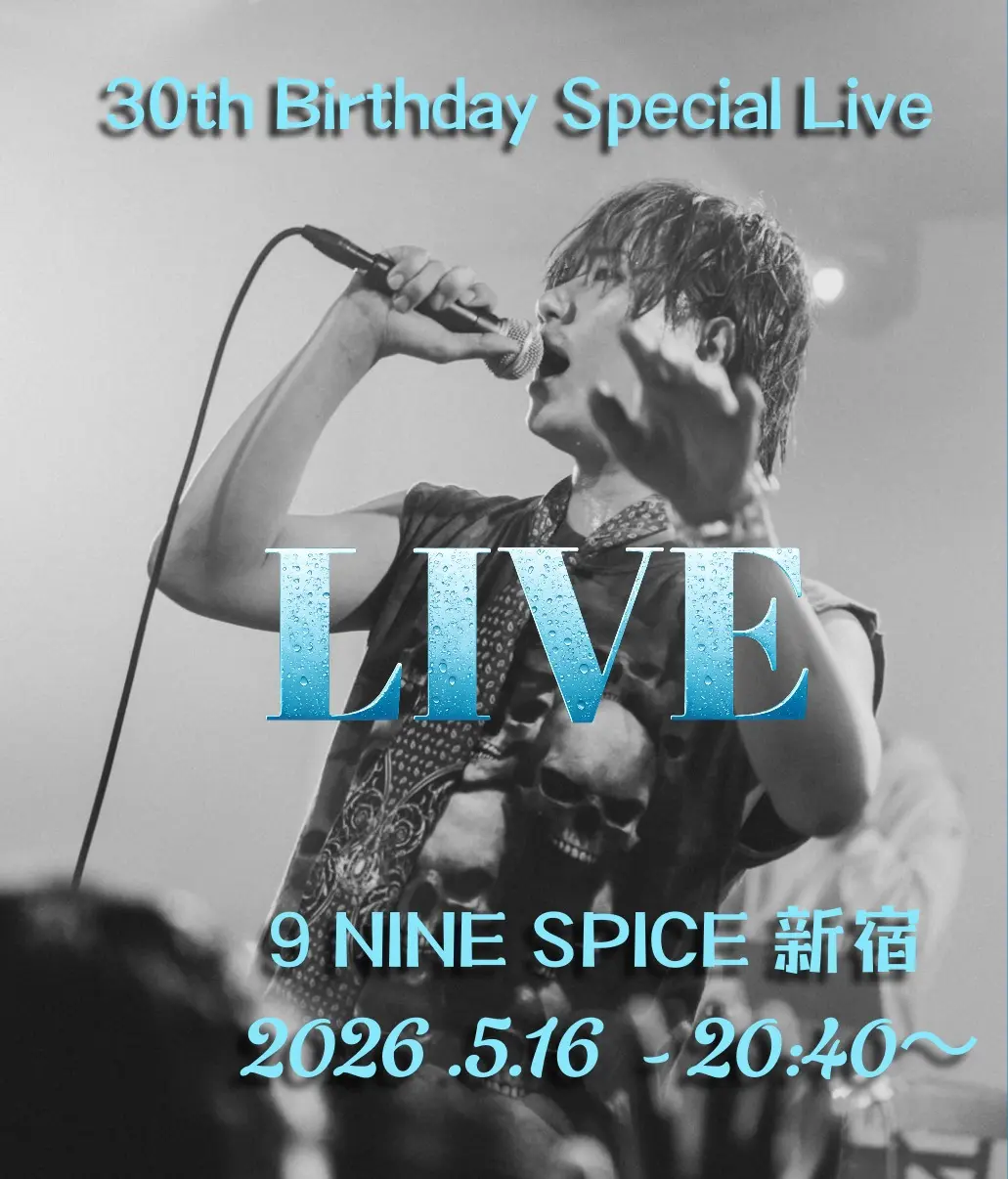 イベントイメージ画像